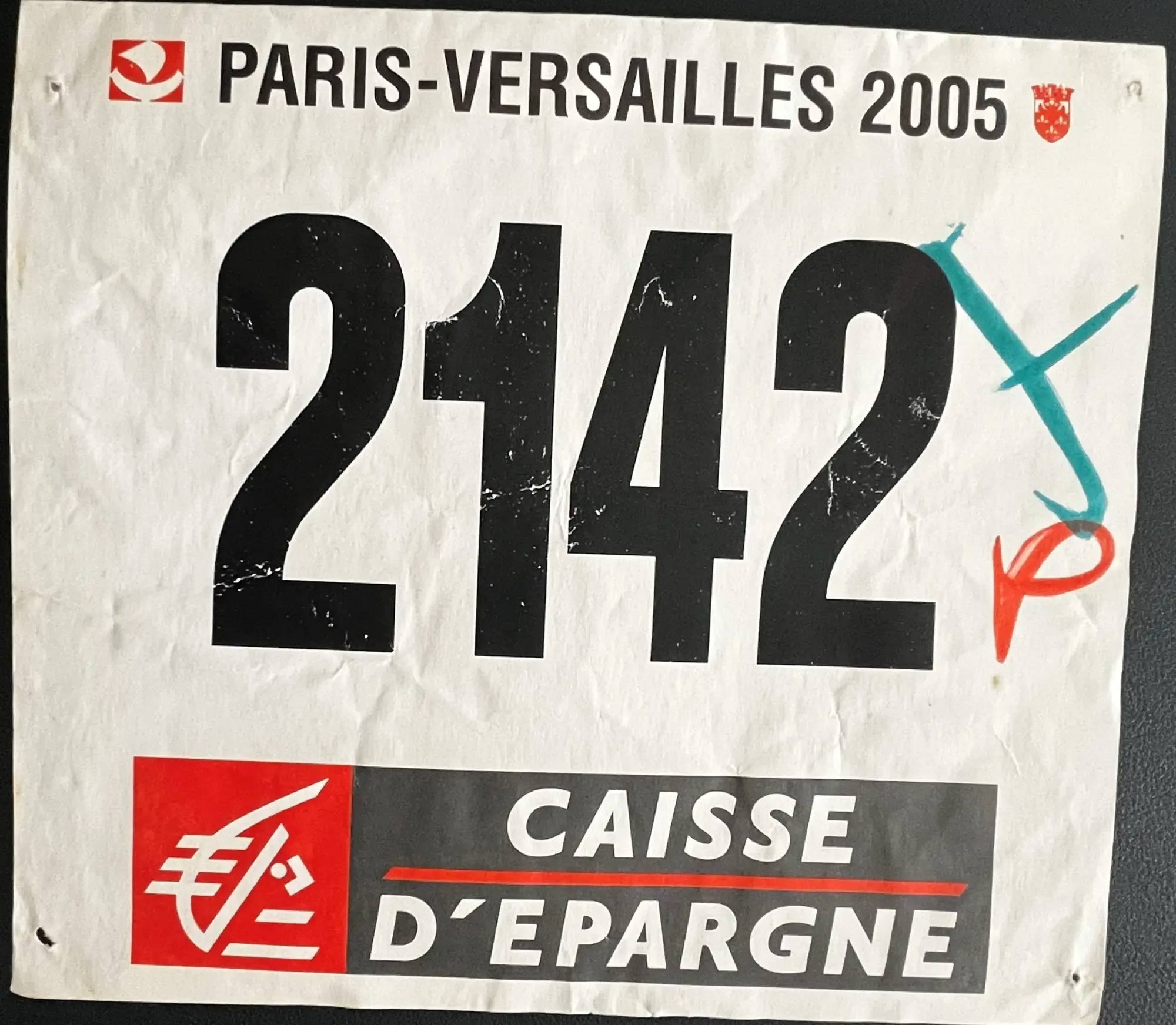 Paris 2005
