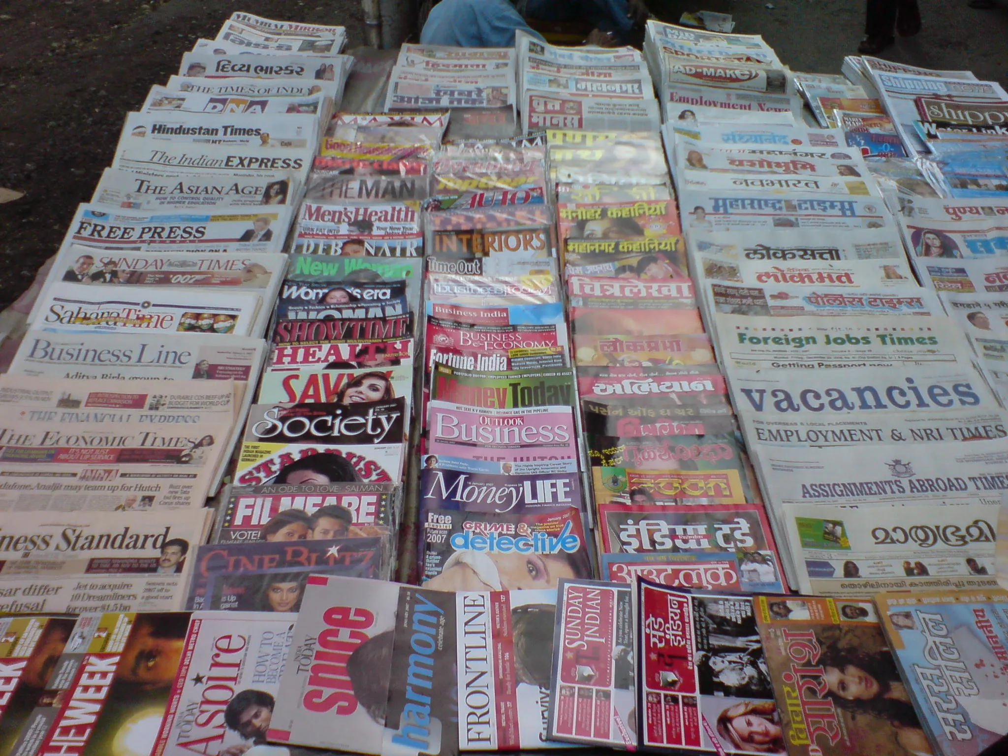 News Stand