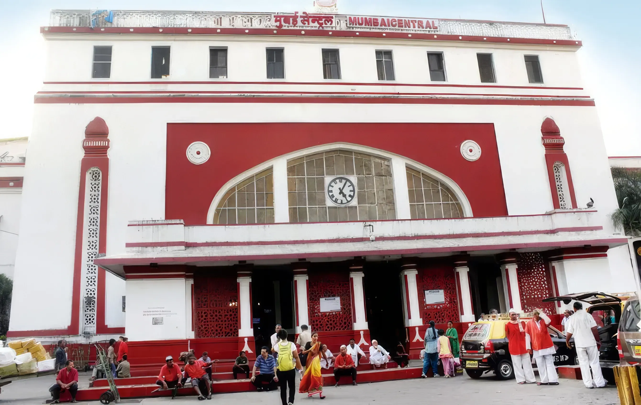 Mumbai Central