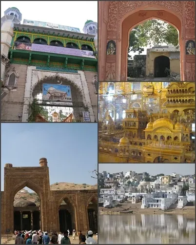 Ajmer Pushkar