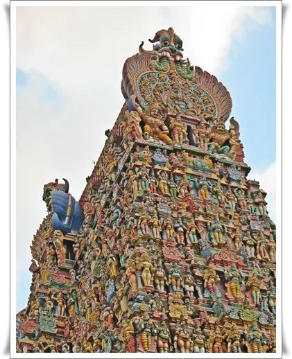 madurai