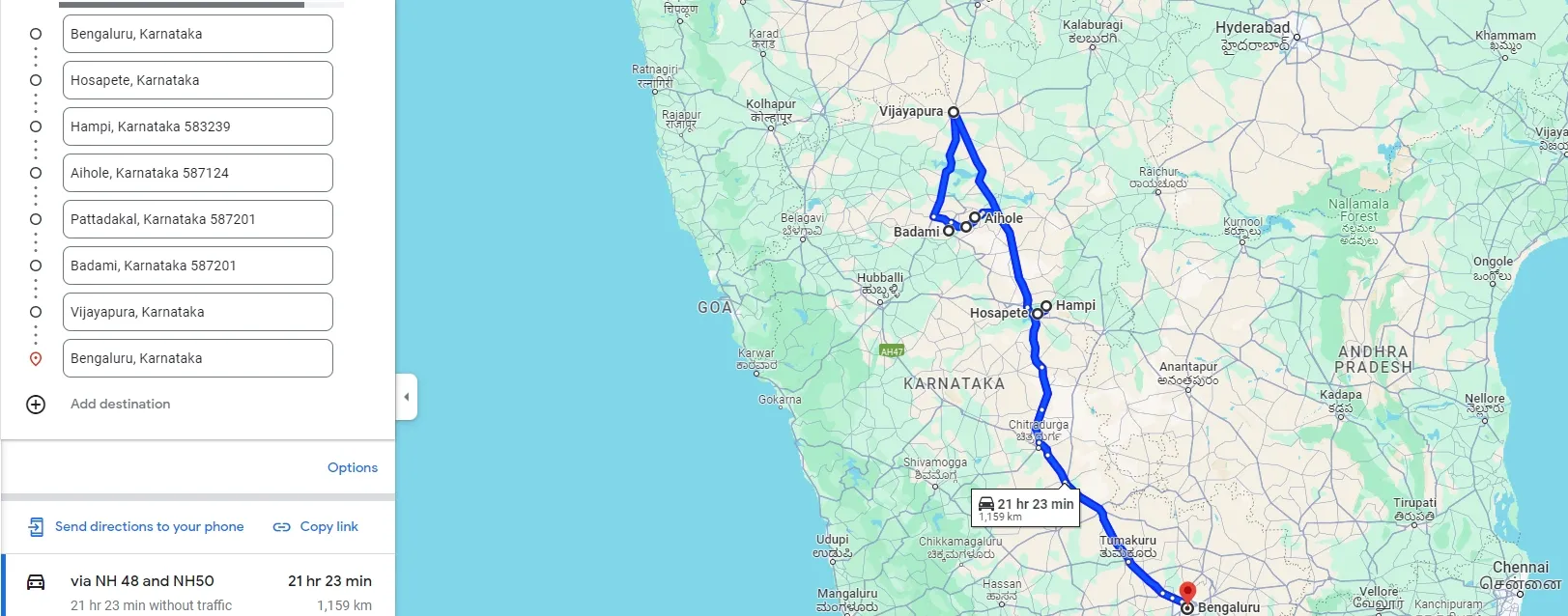 Google Map of driving around Karnatka