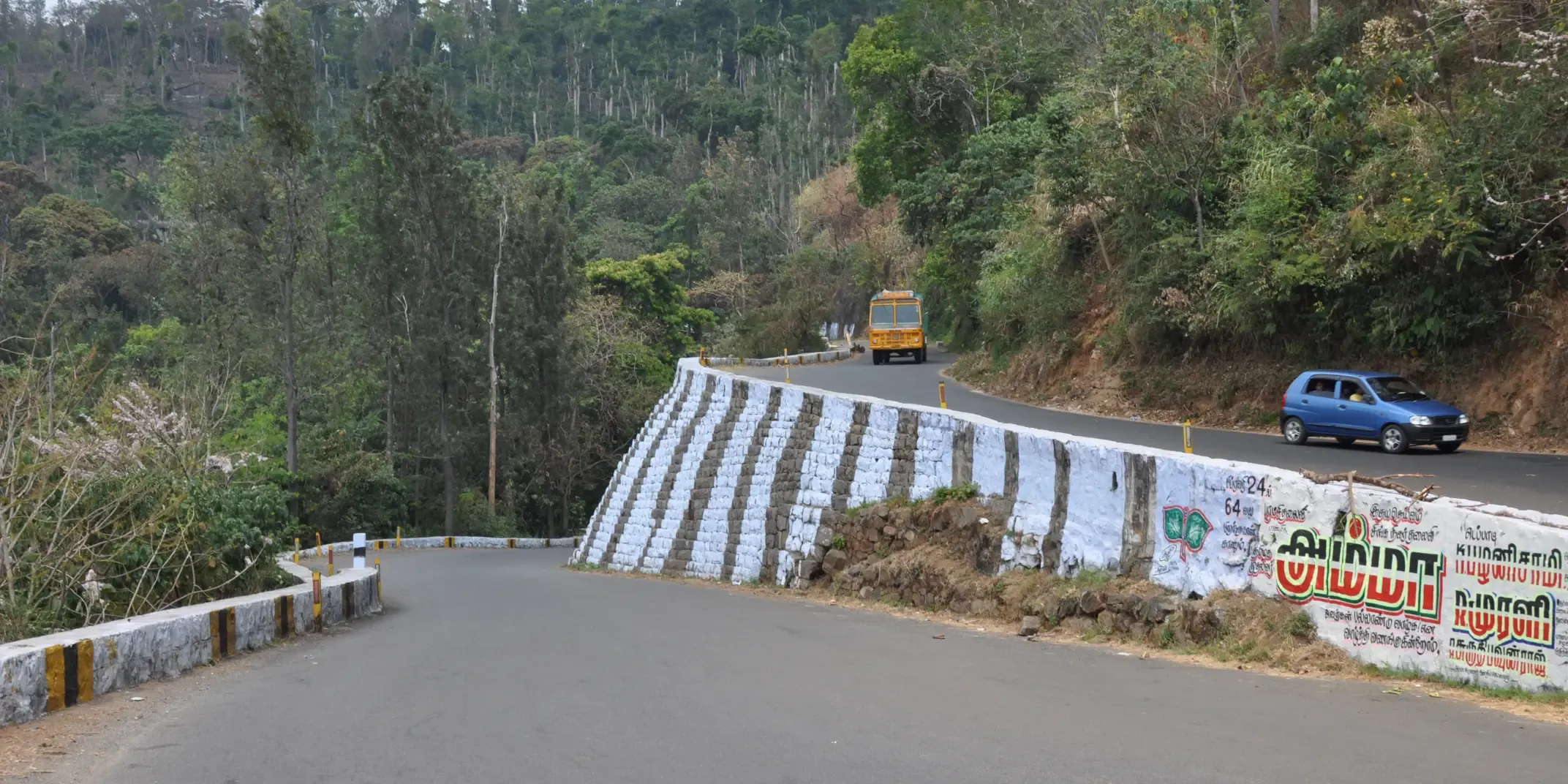 Yercaud