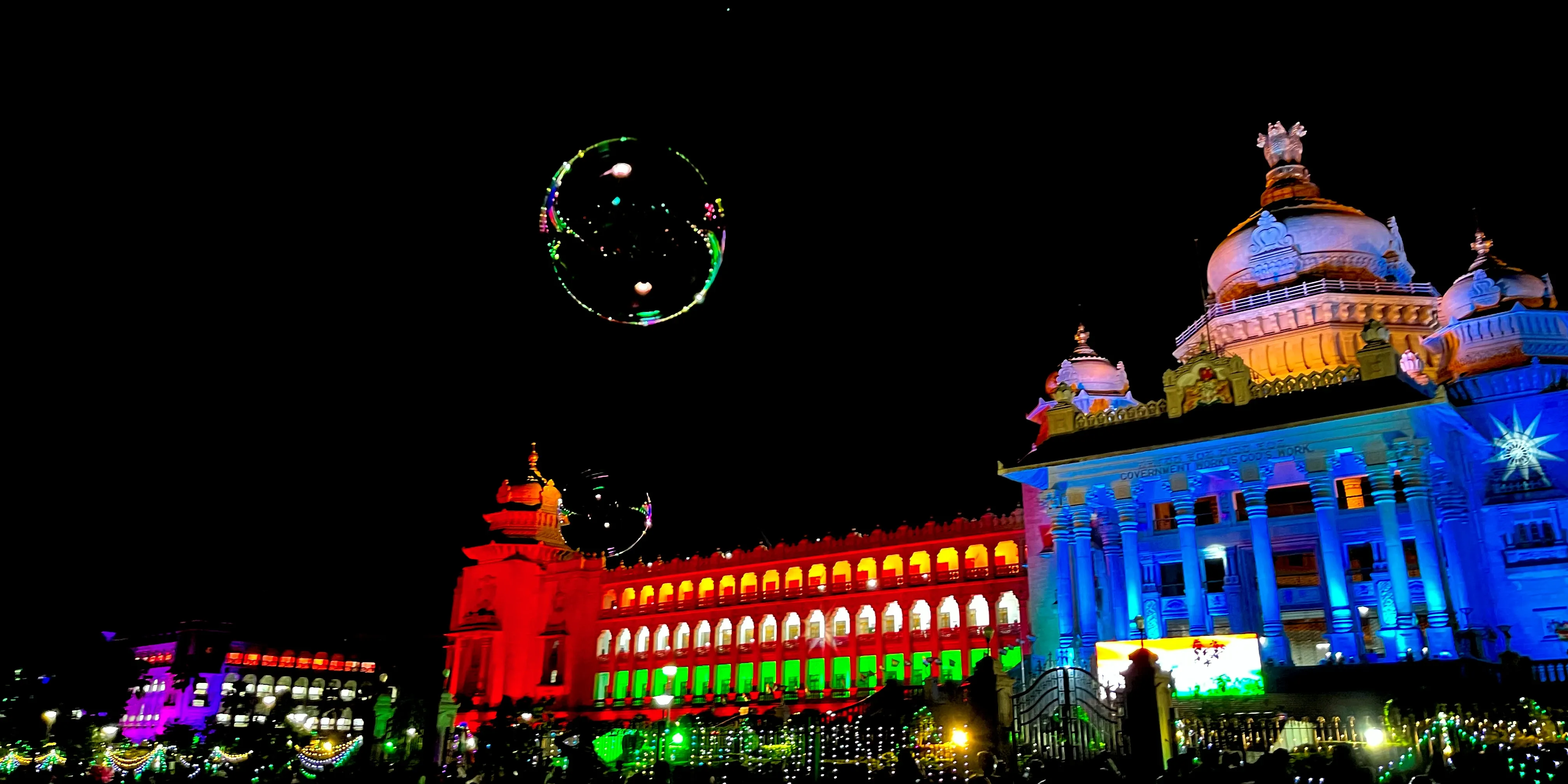 Karnataka Vidhan Sudha - State Legislative House