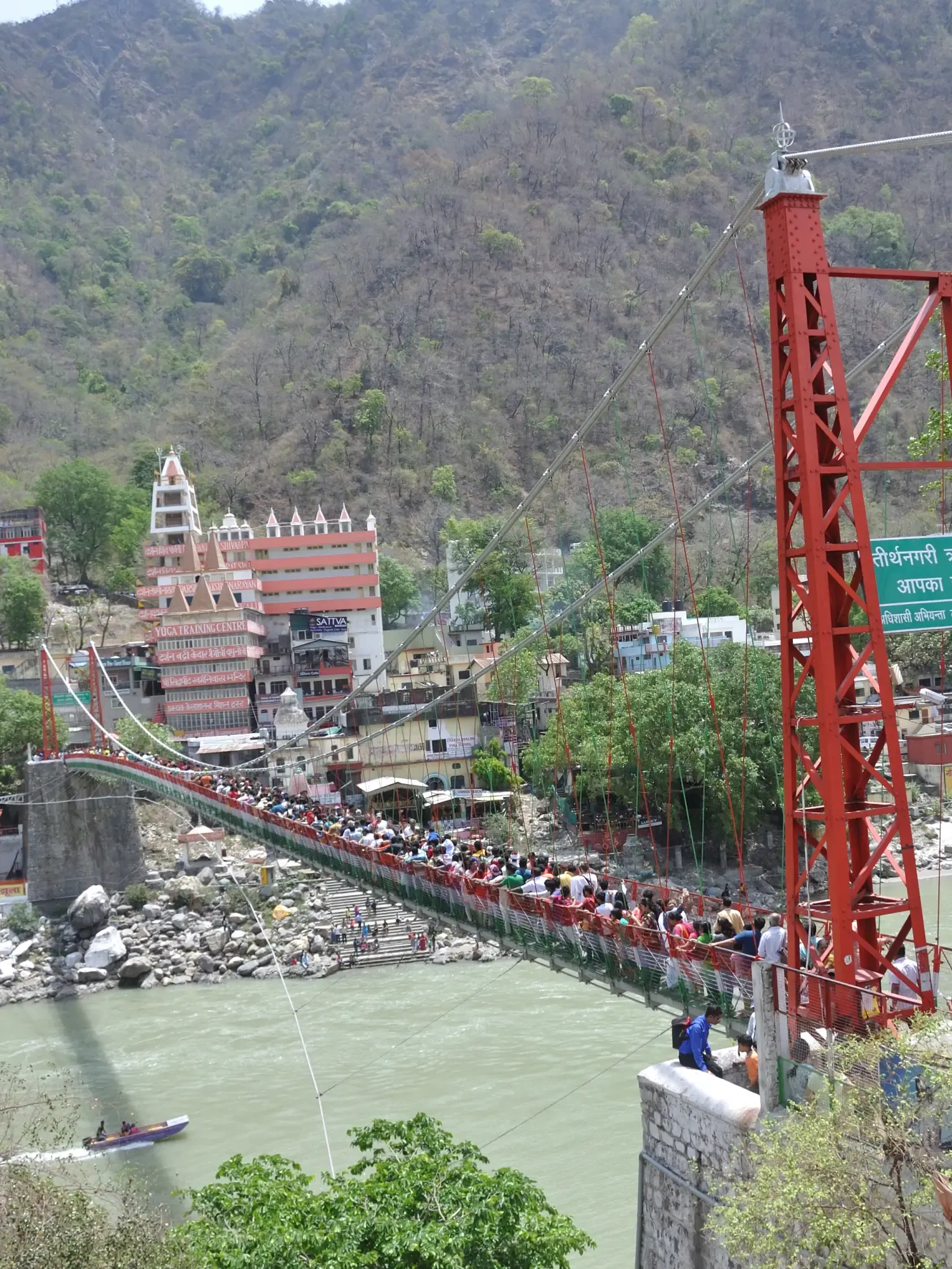 2017 Apr. Haridwar II