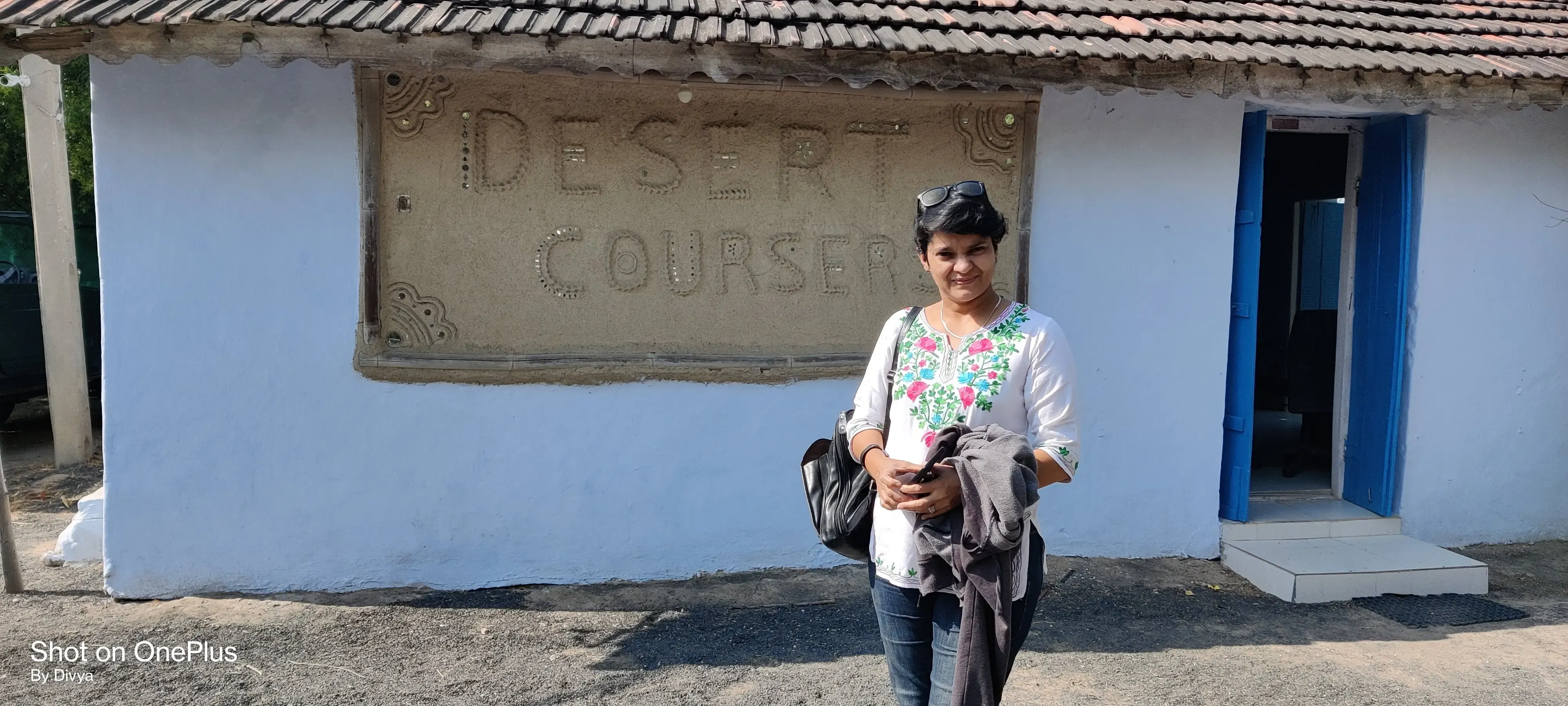 Desert Course