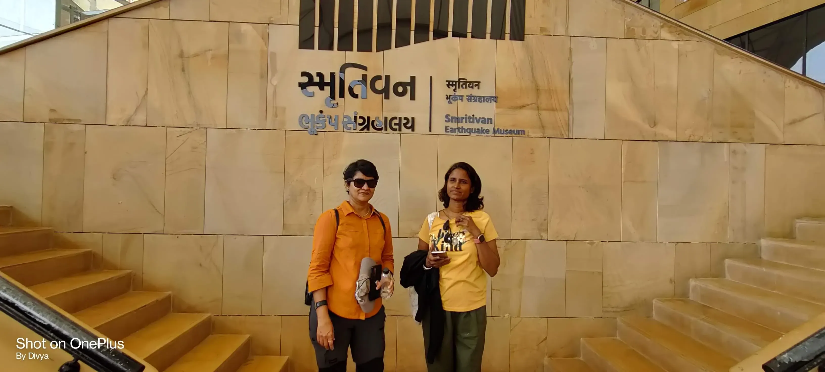 Earth quake Memorial