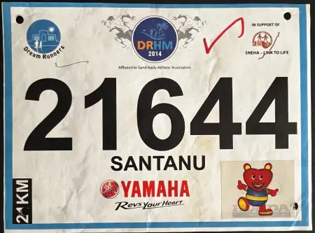 Running Bib