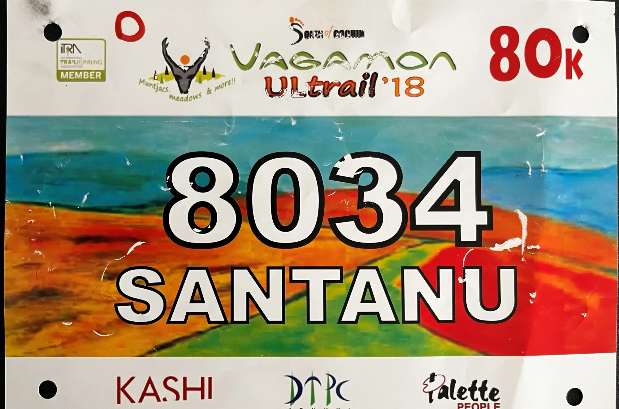 Vagamon Trail