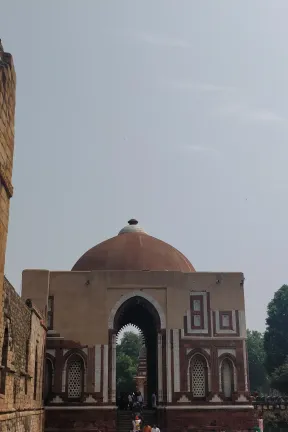 alai darwaza