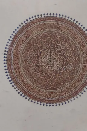 ceiling of entrance chamber inside
