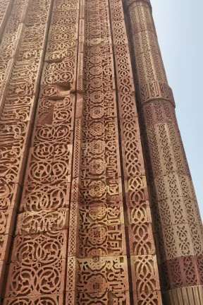 intricate work