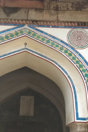 isa khans mosque