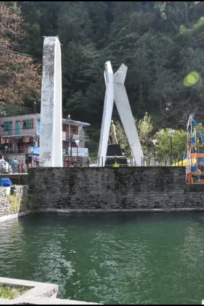 panchpula