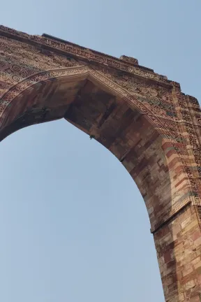 qutub complex
