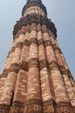 towering qutub minar